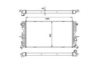 GB1 PCS000010 Radiator, engine cooling